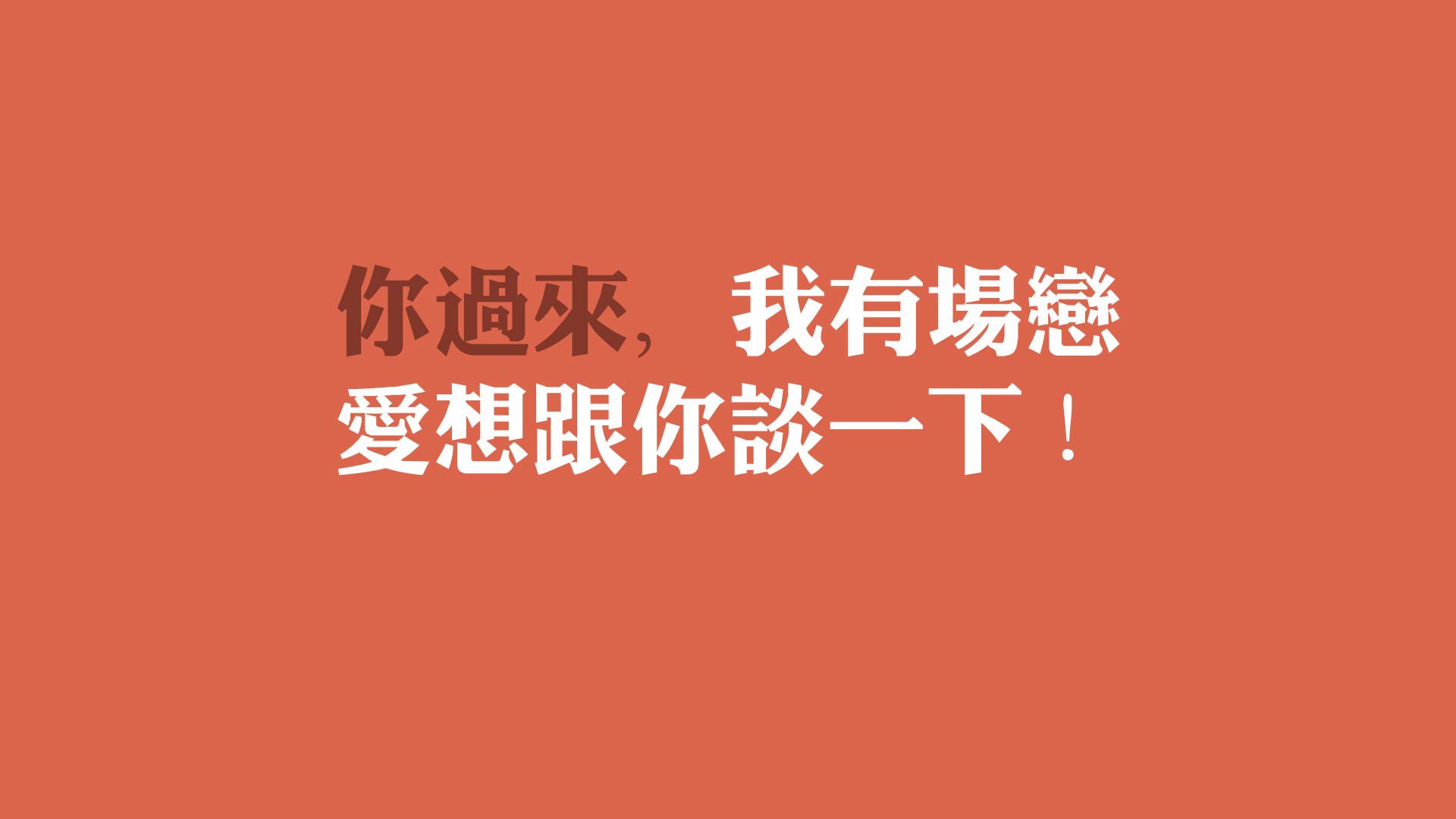 _全民防身运动:安全自我保护新技能_,防身运动的技击方法